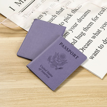 �̄����ж๦��PUƤ�o�ՊAins�L���o��Ӣ��passport�C���o�ձ�