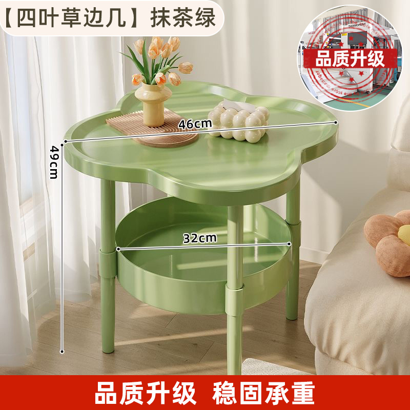 【品质升级】抹茶绿稳固升级