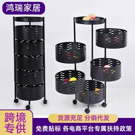 收纳架;厨房置物架;晾衣架晾晒架