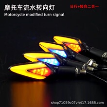 LED��ˮ�D��� С�����D����ԽҰ܇��ƽ������܇��Ħ��܇���b���