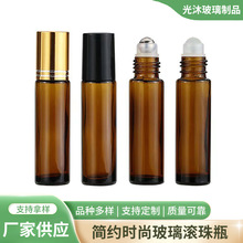 lɫL龫ƿ10ml۲ĦAҺƿˮbƿƿ