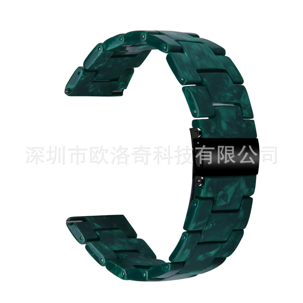 Yabao Green