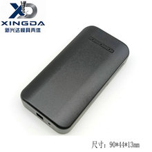 SIM储存式定位器塑胶外壳机器人智能控制器外壳