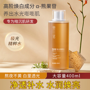 �W�m�Z�ܹ��վ���ˮ���yˮ���Aˬ�wˮŮ�����wɫ�aˮ�����o�wƷ