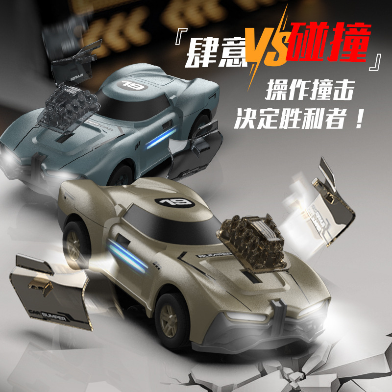 Cross-Border New Children's Remote Control Car Toy Battle Bumper Car Rc Remote Control Racing Double Competitive Electric Toy