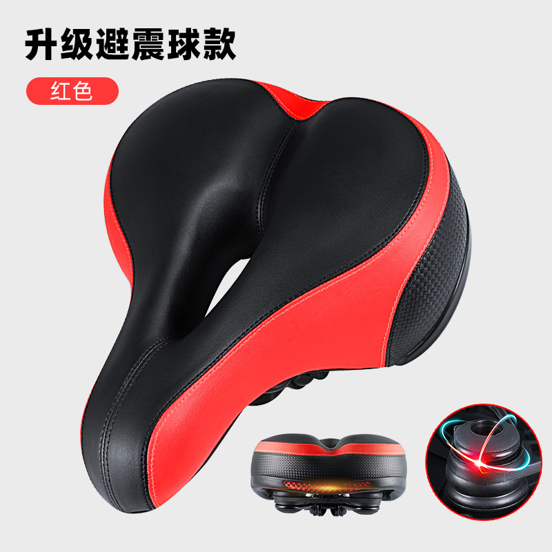 Cojín de bicicleta asiento ultra suave Anshan asiento de bicicleta espongelamiento amortiguador asiento universal accesorios de bicicleta