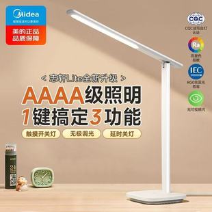 ���������|�ض๦�����LED�o��̨��USB�ӿڄ����ۯB�W���k��̨��