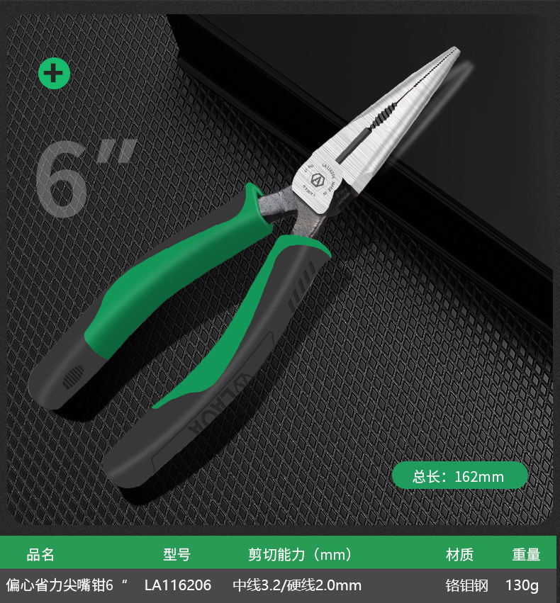 详情_12.jpg