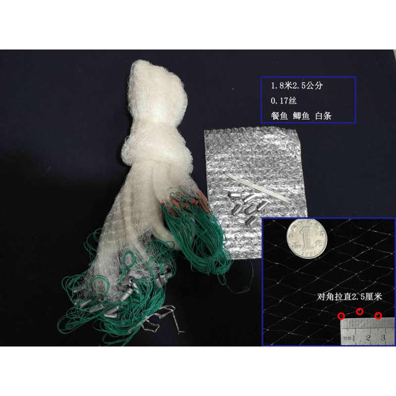 W紹興はネットを挟んで旧式の月のネットを選んで網を担いで魚の竹竿の網を担いで網を弾きます。|undefined