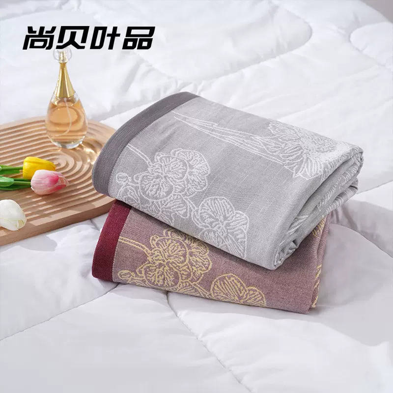 尚品夏凉被冷感单人冰丝竹纤维毯双层纱布毛巾被午休毯空调被子