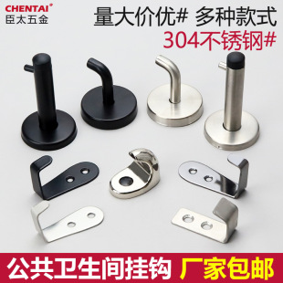 �����l���g�������������P䓎������h�����ɾ��_�T픒����h