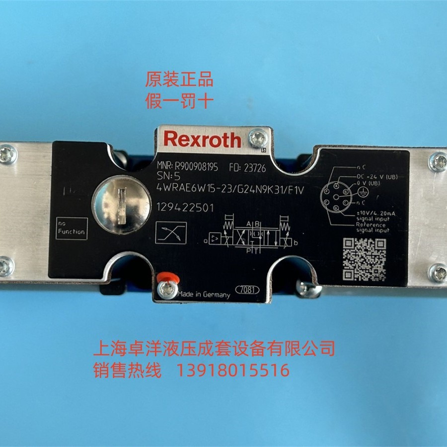 销售REXROTH产品  R900947058 4WRAE6E1-30-2X/G24N9K31/F1V