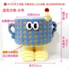 Blue Square-【Large Foot】