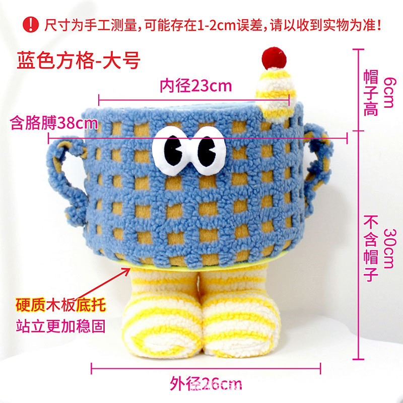 파란색 사각형-[큰 발]