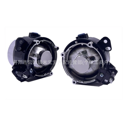 Suitable for 2016-2018 Fog lamp