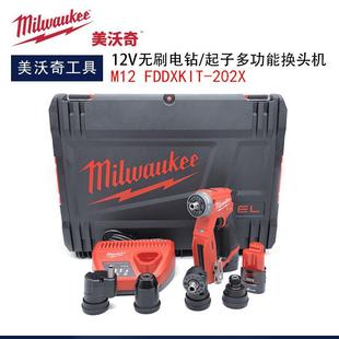 ������12V�๦�ܓQ�^�CM12 FDDXKIT�����әC�oˢ�ݽz�����^����