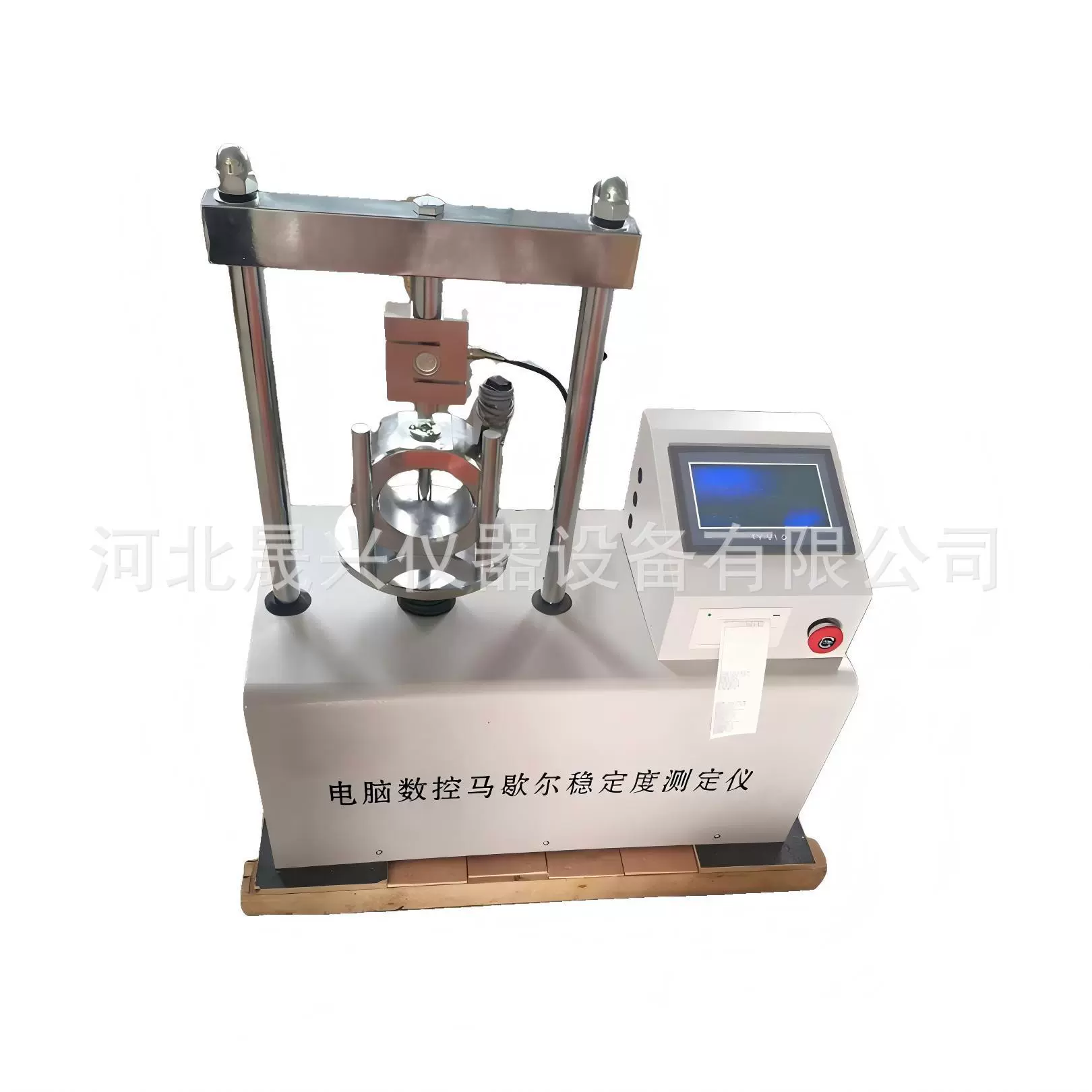 马歇尔沥青混合料稳定度测定仪新国标JTG3410-2025稳定度试验仪