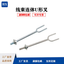 ��܇�������b�ξ�U��/�����ξ�U�Ͳ���/�A��/�����ξ�U���^�̶���