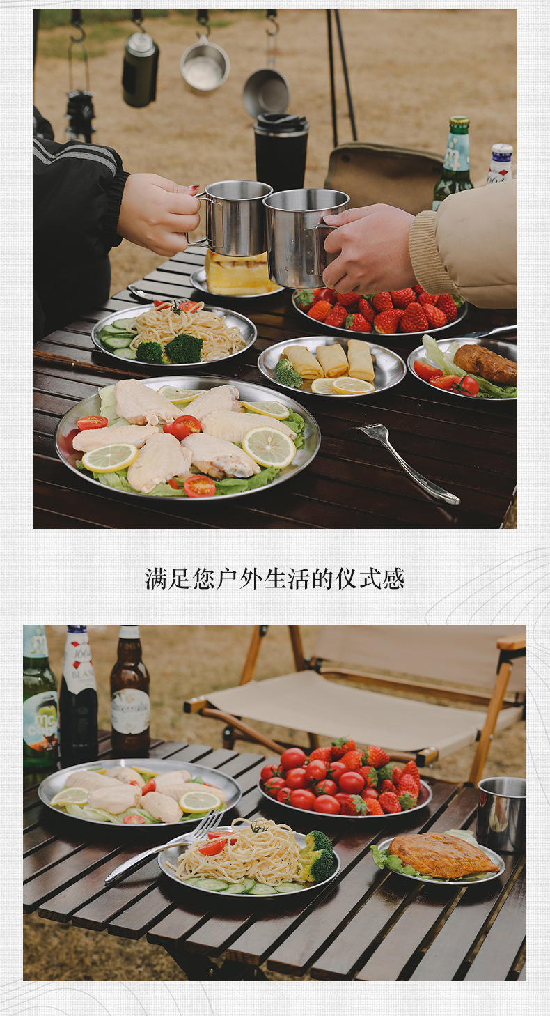 详情页_02.jpg