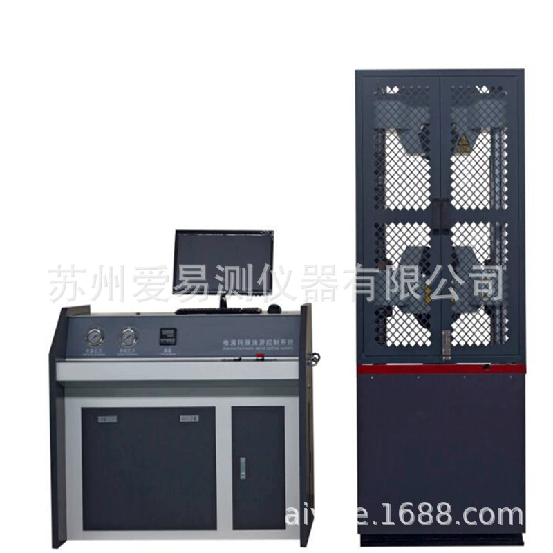 Электрогидравлический сервоприводный испытательный станок WAW-1000 универсальный испытательный станок