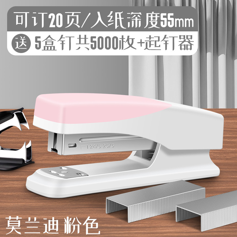 [20페이지 주문 가능] 모란디 파우더 (무료  네일 5박스 + 네일 리무버)