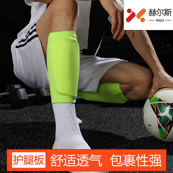 Football Shin Guards, Socks, Cycling Sports Non-Slip Breathable Calf Guards, Kidsren's Men's and Women's Insert Fixed Protective Gear