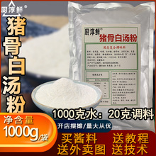 Nr iǰל ׹ǜ۹^ߜ s ✫iǜ