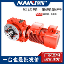 ��ó���ٻ�GSF GSA GS37/47/57/67/77/87/97б�������ϸ˼�