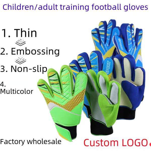 Manufacturer Produces Football Gloves for Children and Adults, Training Goalkeeper Gloves, Anti-Slip and Wear-Resistant, Sample Processing, Shin Guards