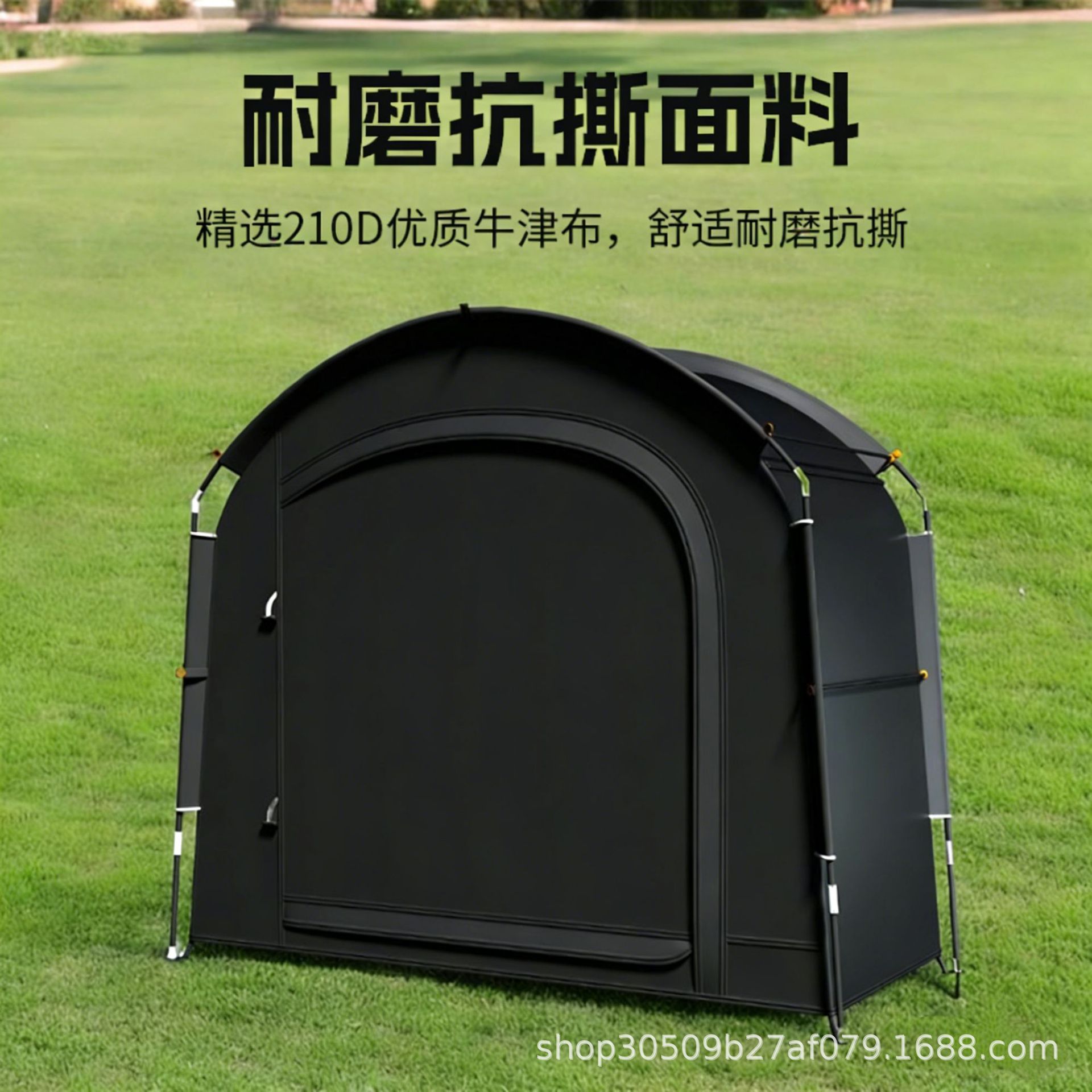 Cross-border best-selling bicycle tent, outdoor freestanding cycling equipment storage tent with large space