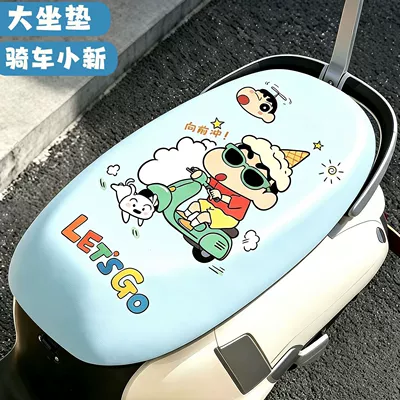 Cartoon Full-Cover Seat Cushion Cover, Electric car cushion - waterproof-leather-electric-car-seat-cushion-cover-electric-car-xiaoxin-front-seat-no-specifications