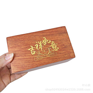 Խ�ϻ���ľ��мtľ�ռ{ľ�|�����L���λ�Y�tľ�Ə͹��Ʒ�m͢