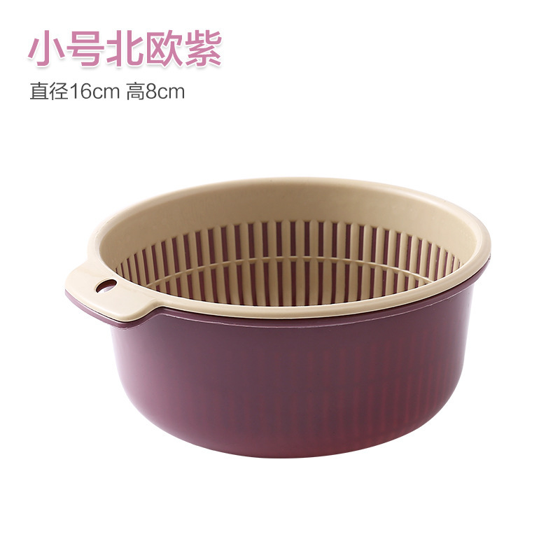 二層野菜洗い桶、プラスチック排水バスケット、米洗い器、野菜青、野菜洗い桶、家庭用キッチン果物洗い桶|undefined