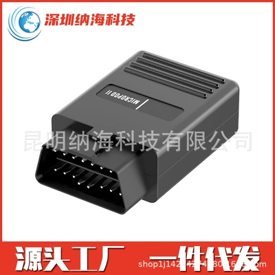 Diagnostic Programming Tools – Avtomobil diaqnostika alətləri