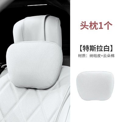 Headrest, Suitable for Automotive Accessories - headrest-tesla-white
