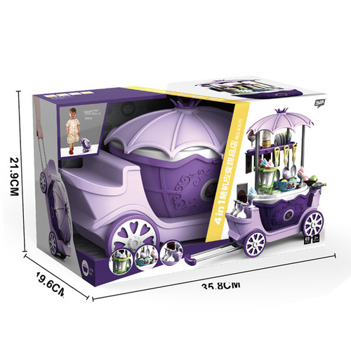 Children's toys Christmas toys playhouse kitchen pumpkin car girl birthday gifts wholesale training institution gifts