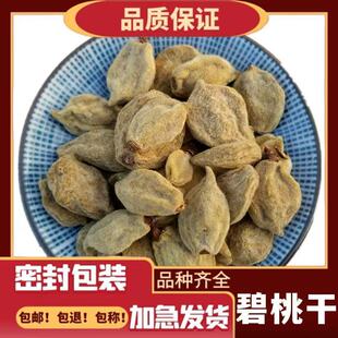 ���Ҹ���ș����؛�T�Ҹ� ��ū ����� ��Ҹ� ë�� �җn �n�����]