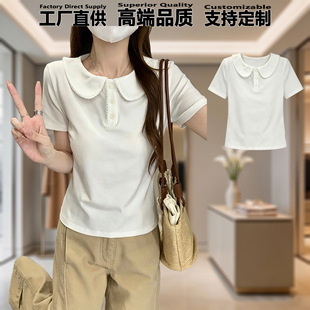 ��ʽ�����I����t��Ů�ļ��n���@���OӋ�������̿�Ů�b�¿����·�