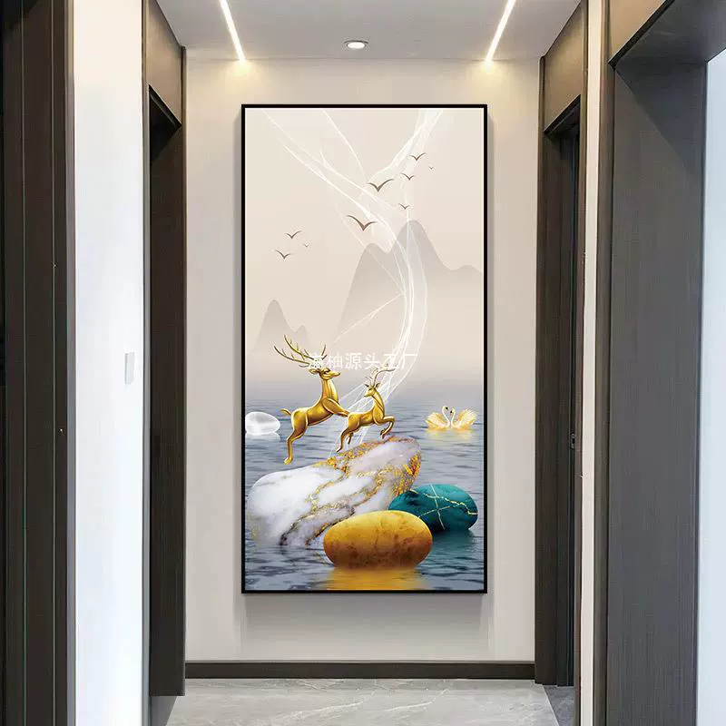 Self-adhesive modern three dimensional stickers on wall, light luxury style, 3D