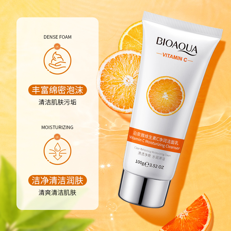 Boquanya vitamina C loción de limpieza espuma densa limpieza profunda aceite suciedad hidratante cuidado de la piel limpiador facial