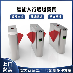 �����Ō��֘����lС�^����ͨ���l���^�zƱ�l�C�Б���Ę�R�e�l�C