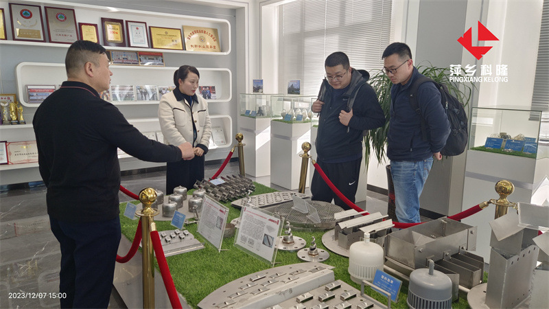 微信图片_20231208120318