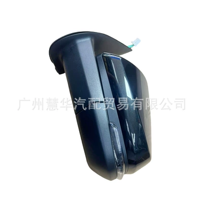 Large field of view rear view auxiliary mirror Mirror JAC T8 Rearview
