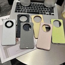 适用华为Mate70pro手机壳全包新款P70透气散热mate60无边框璀璨壳