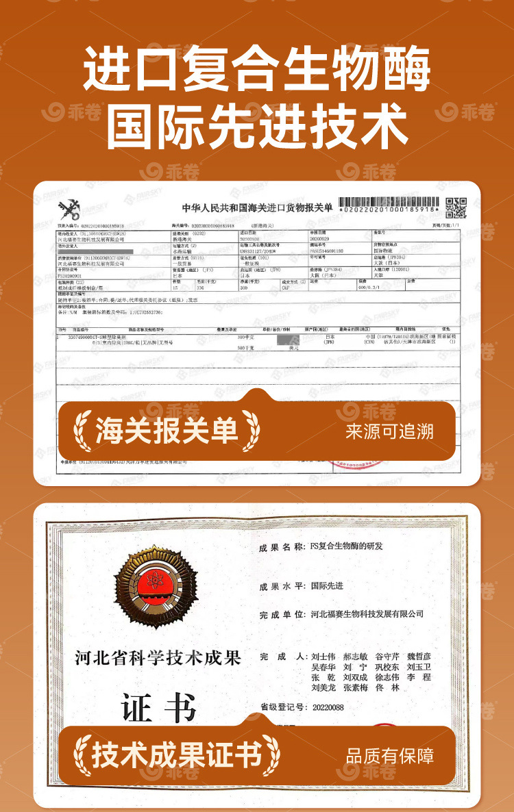 e5c5d72d-17a4-4803-b90a-24e1b5baedc2.jpe