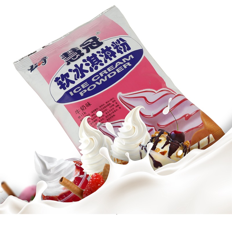 Duke's Soft Ice Cream Powder, Sweet Cone Sundae Handmade Vanilla Strawberry Original High-end Commercial Material