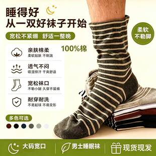 100%����ʿ˯���m�ذ��m15cm���ɿ��m�����˲����_��ů�l�y�m