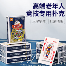 ���֓�˼��ƾW�t�������˼Ӵ��ָ��ֵ�B���o�۰��]������ĥ����