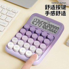2025年版 音声認識機能搭載 高品質メカニカルキーボード電卓 オフィス用12桁 ドーパミン風 多機能電卓