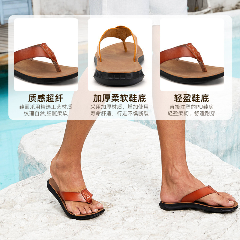 メーカー卸売り夏の新型人字引き対外貿易加工レジャーファッション国境を越えたスリッパの大きいサイズのサンダルのカスタマイズ|undefined